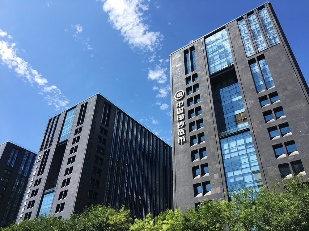 1561598093270717.jpg 11-24副本.jpg